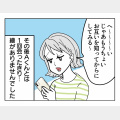 NGФ_04-2