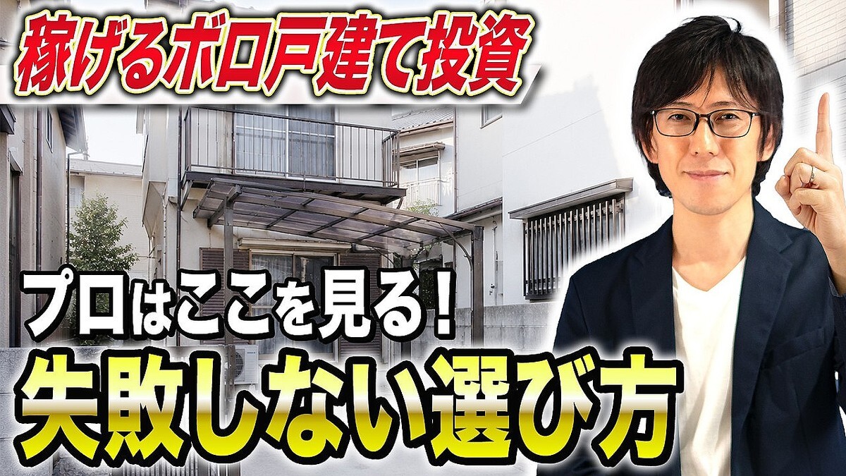��ư����񥢥ɥХ���ー����¼ޫ�λ᤬˽Ϫ��̤����ʪ��ˤ��������Ͱ����Υ���󥹤����롣������Ǥ��٤�����Ĥο���
