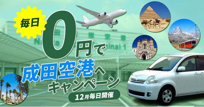 Pathfinder0ߤĶءץー򳫻