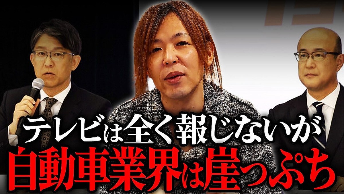 �¶ȲȤΥޥ���ー����᤬���������Ӷ����ʬ�ϡ��ؤ�����餱�������ֽܼ���Ǥ�������μ�ư�ֶȳ������֤�Ű�칳�魯����ͳ���餱���ʤ���ͳ������