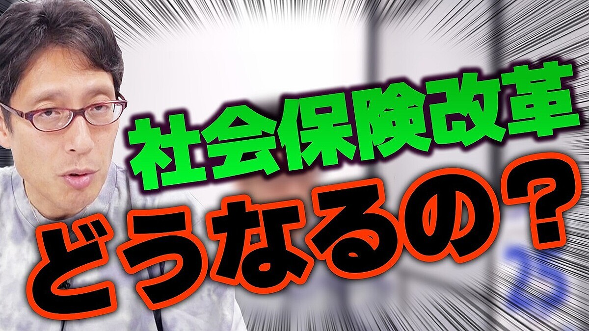 ����ɾ���ȡ����Ĺ��ٻᡢ�ݿ��������¸��Ϥ˵�����ֹ������ޤȤ��ƤϤޤ��ޤ��׼�̱�Ȥ�ϢΩ���طʤ����