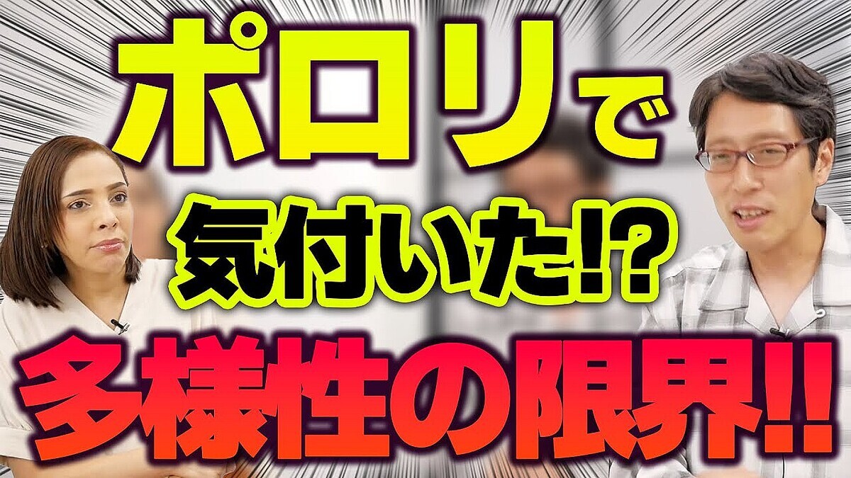 DEI�������غ��ԡ�ɽ����������Ĺ��٤ȥե��ե��ָ��ä��Ծ����׷�ǰ