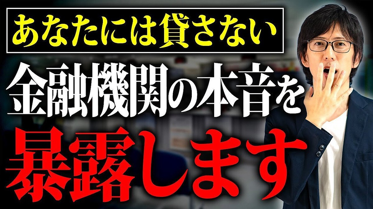 ��ư����񥢥ɥХ���ー����¼ޫ�λ᤬�������ܼ���˽Ϫ!�ء���ư�����۶��ͻ��Ϥʤ��ݷ褵���Τ�?��ͻ���ؤ�ɾ������ݥ���Ȥ����ޤ����ͻ����������䤹���ʤ�ޤ�!��