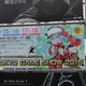 東京ゲームショウ2016は過去最高の27万1,224人を記録【TGS2016】