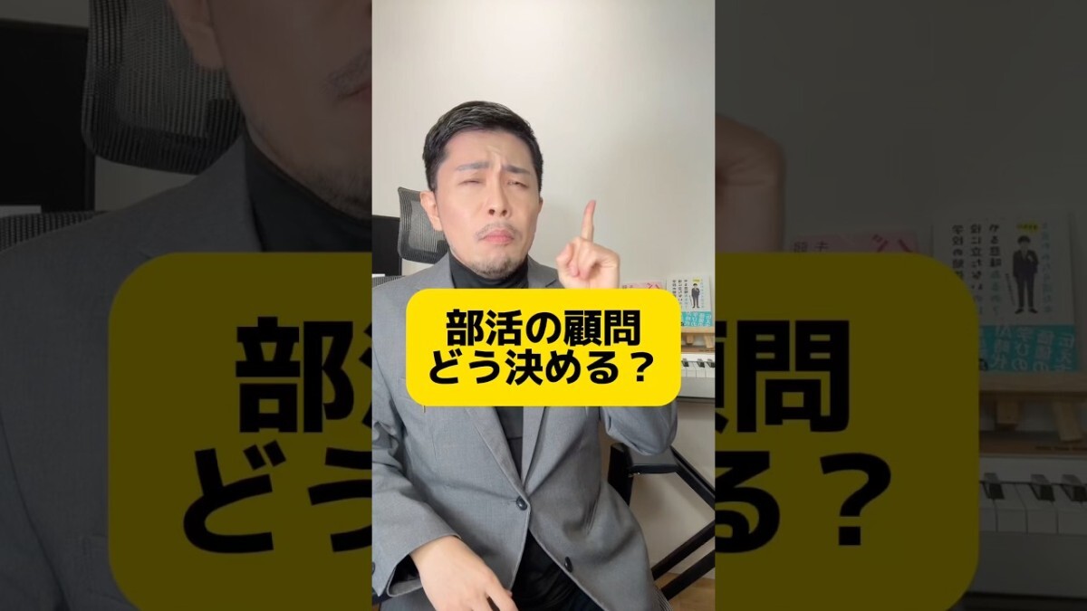 �֥�Ф����Ǥ����̤�и��Ǥλ�Ƴ�ϡ֥ĥ���׸����դ��������������θ���������