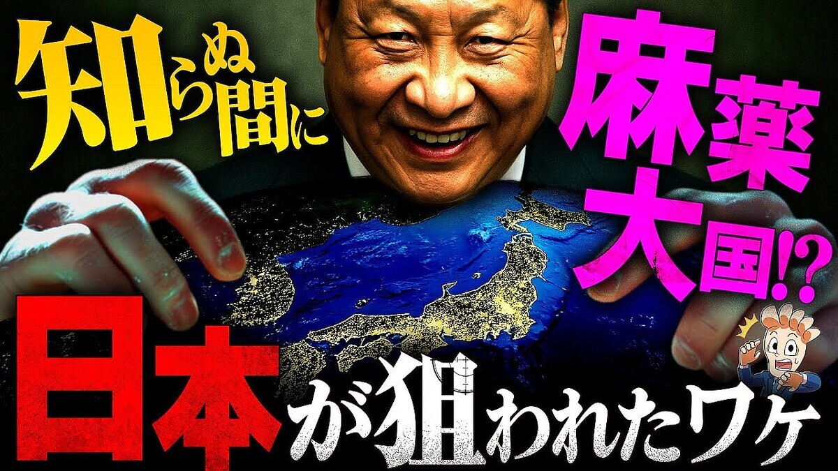 �����ե��󥿥˥롢���ܤ���̩͢��ѵ����ɤˡ�����Ⱥ��ȿ����ؿ������ٰ��Ѥ�