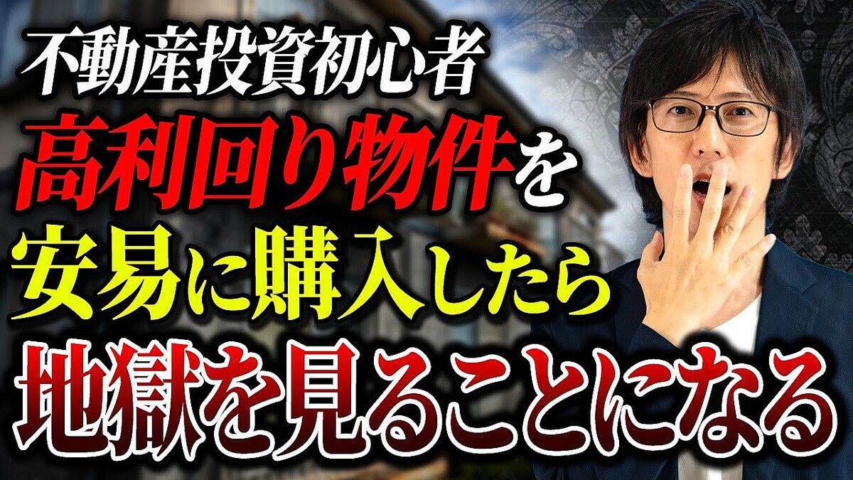 ��ư����񥢥ɥХ���ー����¼ޫ�λ᤬�⤯���ֽ鿴�Ԥ��򤱤�٤�ʪ��������٤�ʪ��׽и��ޤǵջ�������ư�����