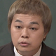 ほかの芸人に「おもんない」中山功太が自身の転落原因を語る