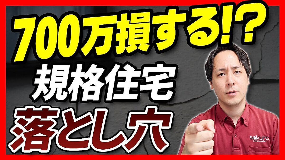 �ڵ��ʽ������Ȥ���ۤ��Υ����ѡ�30ǯ��������ˤ��������ۻΤ������뼺�Ԥ��ʤ�������