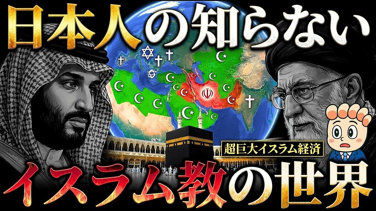 �ճ����Τ�ʤ�������ඵ�ο��¡��ֿ���������᤿����פ�ư��500���߻Ծ������