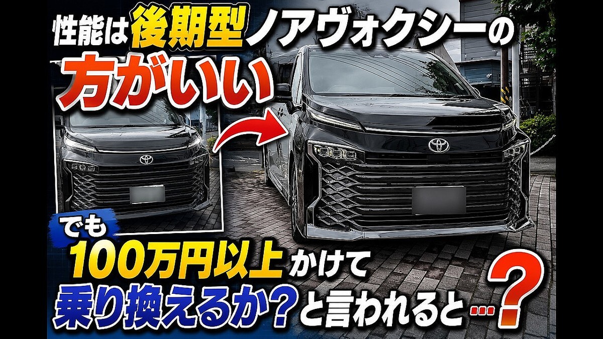 ���㤦�٤��ϲ��ɷ��Υ�����������ー���������ȡ֤���ʤ˰㤦�Ρ��פȶä��ʲ�
