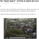 �֥襬�粦�������ľ����������̱����ư�ǳ��Ϥ���ʤ��鱿ư��