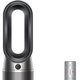 「Dyson Purifier Hot+Cool Gen1 空気清浄ファンヒーター ブラック／ニッケル(HP10 BN AM)」