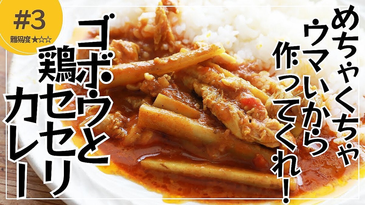 ���㥭���㥭�����������ˤʤ롪�ܤλ�̣�ȥ��ѥ���������֤��ܤ��ȷ����Υ���ー��