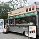 ̵�����ʤ����ե�����쥹�����ҡ���̥�Ϥ�ȯ�����륤�٥�ȳ��š��������塦ʡ������