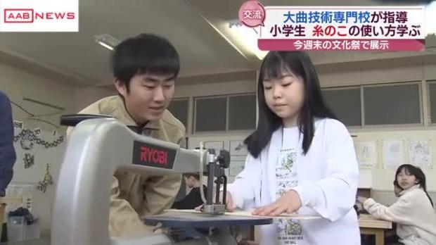 ưΤȤäںùĩ繻ǿ̥ǥؤַƳ