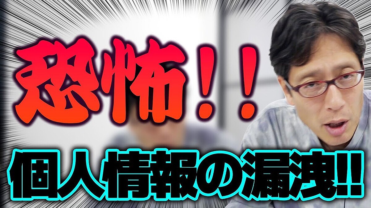 ���Ĺ��ٻ�֥Хå����åפϿ�¡��Ʊ���ץ����ƥ�����줬��ñ�ǤϤʤ���������ͳ