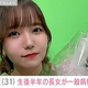 ڼ̿椢̤24ְɿ¡ܿԤȾǯĹPICUء֤줫äѤˤʤΤ⤷ʤס1