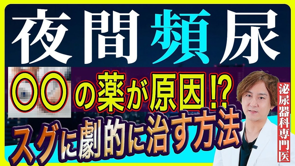 ���ܿͤ�3�ͤ�1�ͤ�Ǻ�������Ǣ�����֤���Ȼ�˴�ꥹ��2�ܡ�����夬�����뺣�����Ǥ����к�