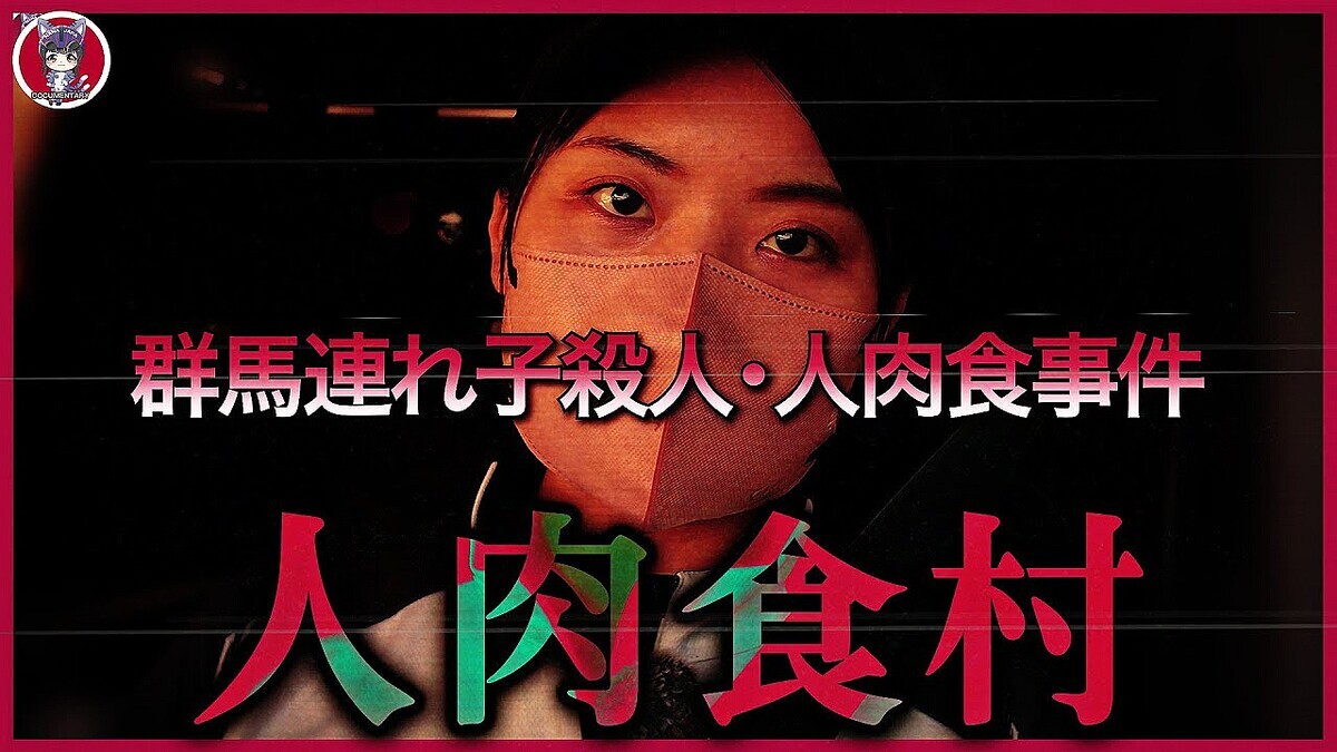 �֤���ϥ䥮�������׽���ֺݤ����ܤǵ�������Ȥο�������������������䤹�����