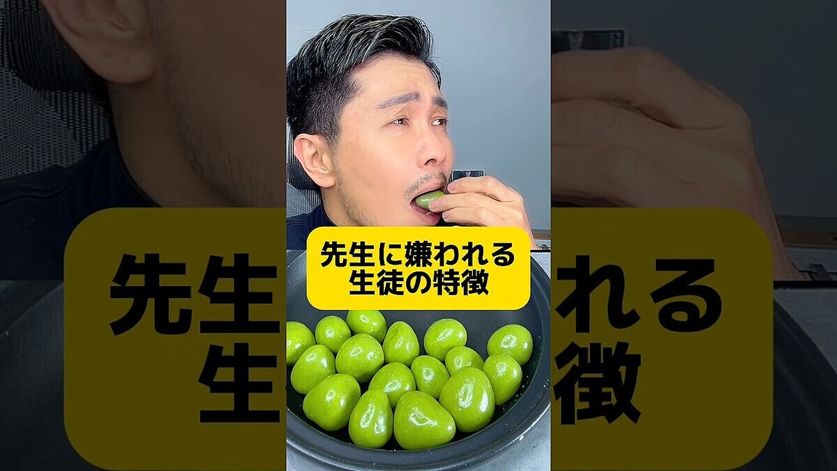 �ֽ����˺��Ƥ�����ˤʤ�ʤ��׸����դ��Ǹ��������˷��������̤ΡȤ��ä���ġɤ���ħ