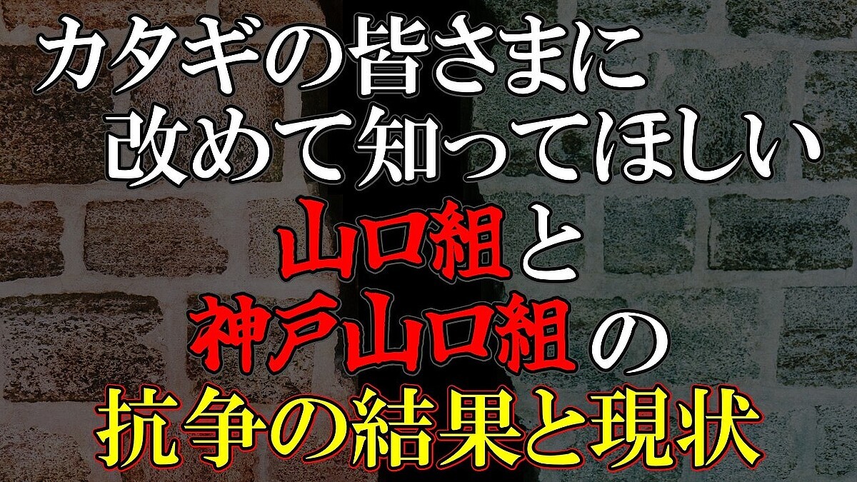 �֤��Τ��Ȥ����ܤΥ䥯������Ǥ��ɤ����भ�ä�����Ĩ����Ϻ���Ǹ���������ʬ������̿Ū�ʲ��