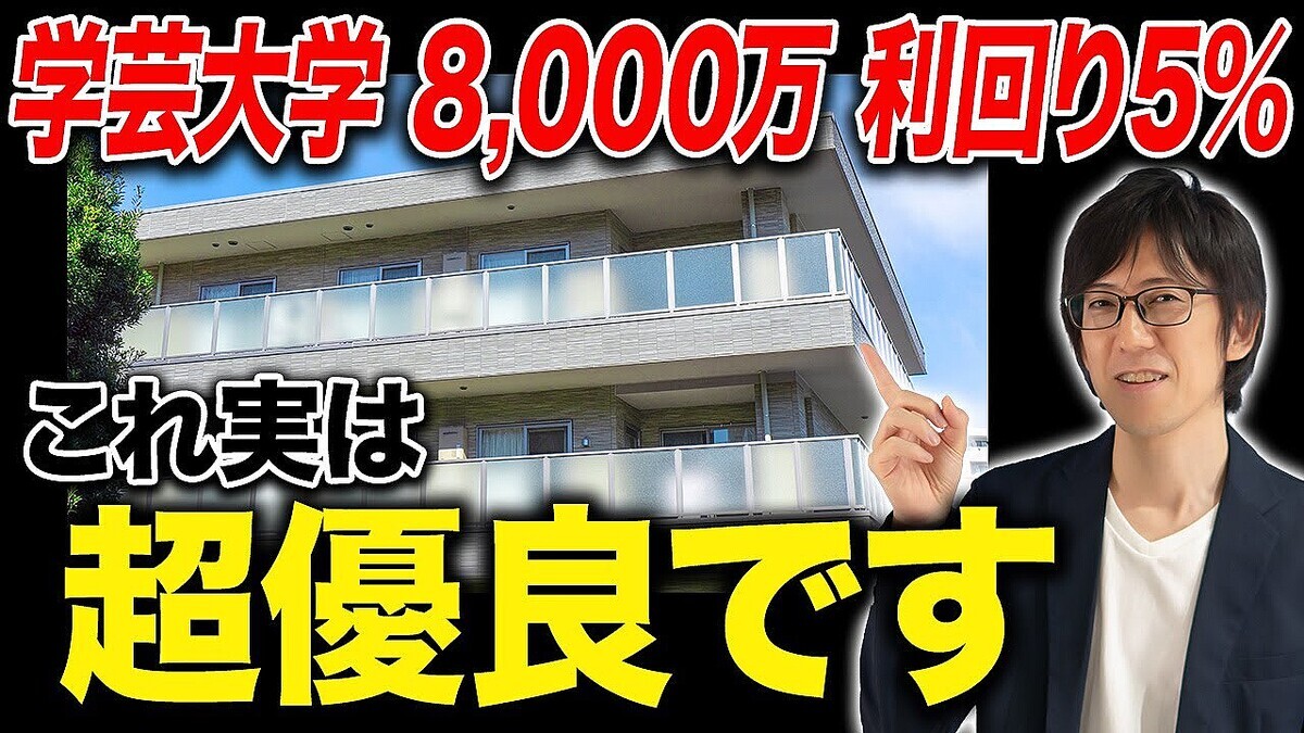 ��ư����񥢥ɥХ���ー��¼ޫ�λ᤬��롪�ֿ��ۤǿ��ѡ���Ť������פ�ξ�����ά