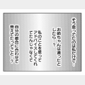 NGФ_10-4