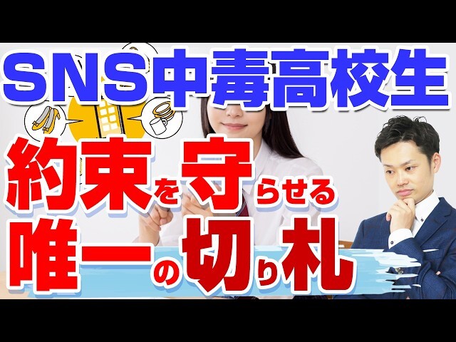 �׽մ��λҰ�ƥ��ɥХ���ー��ƻ������������֡Ⱥ��ä�����ɬ�����̤��ơɤδط���ꤳ���Ƥ�����