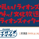 �����������ʸ����ĥ��󥿥ӥ�ー���ߥ������ä�������μ�ˡְ���ĥ�äƤ��äƤ����¸�ߤǤ���³���Ƥۤ�����