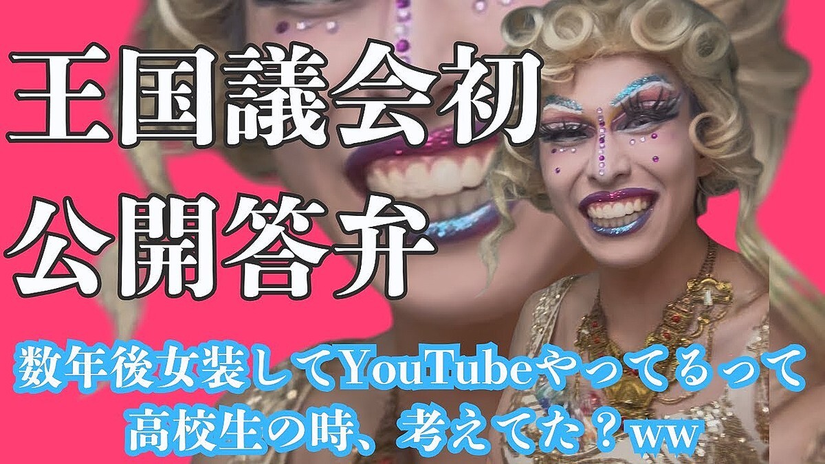 【シルヴィアの壮大な夢は「大河ドラマで強い姫様」！？視聴者からの質問返しで飛び出したユニークな素顔】