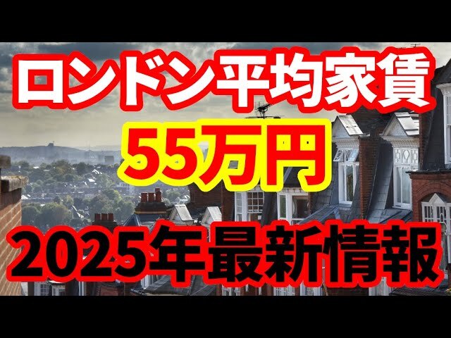 ����ɥ�ʿ�Ѳ���55���ߡ�2ǯ��13���ߤ��ƭ��������Ծ�κ�