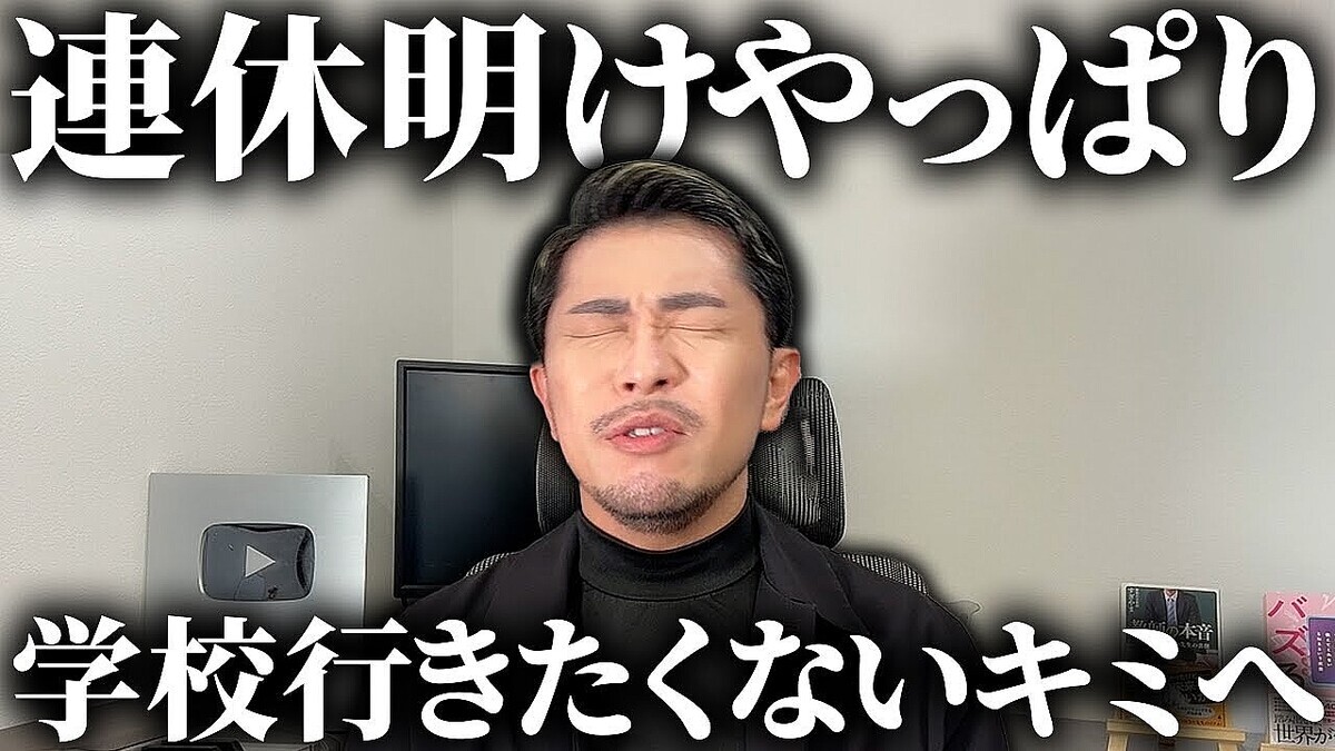 �ֵ٤�Ǥ⤤����Ϣ�������˳ع����Ĥ餤������ء�������YouTuber���н�ˡ