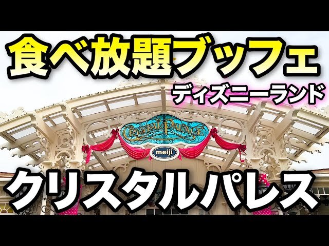 �ǥ�����ー���ɡإߥ�ー�Υӥ�åե��٤��ܲ���ӥ�ー�����������˥�ー�������֤٤��ְ��֤��������ä��װ컮�Ȥ�