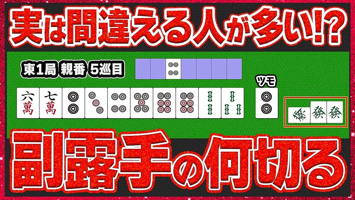 ����Ǥ���Ϫ���Ƥ���ֲ��ڤ�ס������Ȥ������ۤʤ롪