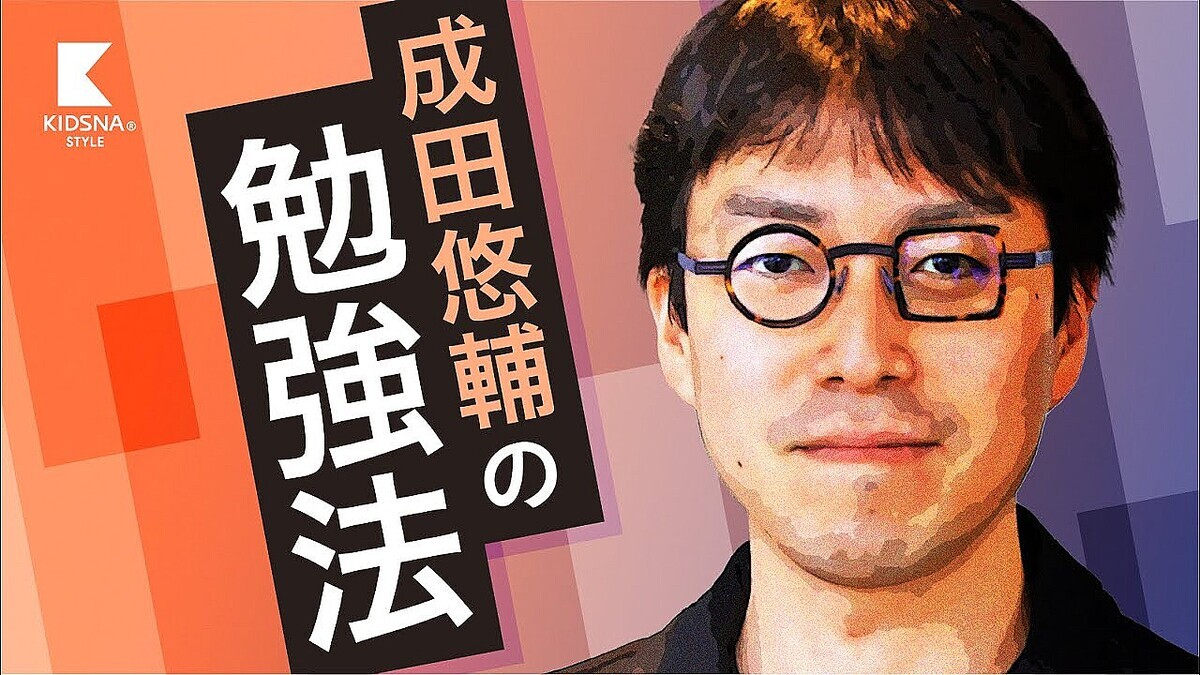 ����ͪ�����ٶ��ϡ�����γи�ɤ��ܤ�����׹⹻����ۤ��ٶ����ʤ��ä����ͤ���붵����