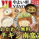 褤 꿩仿