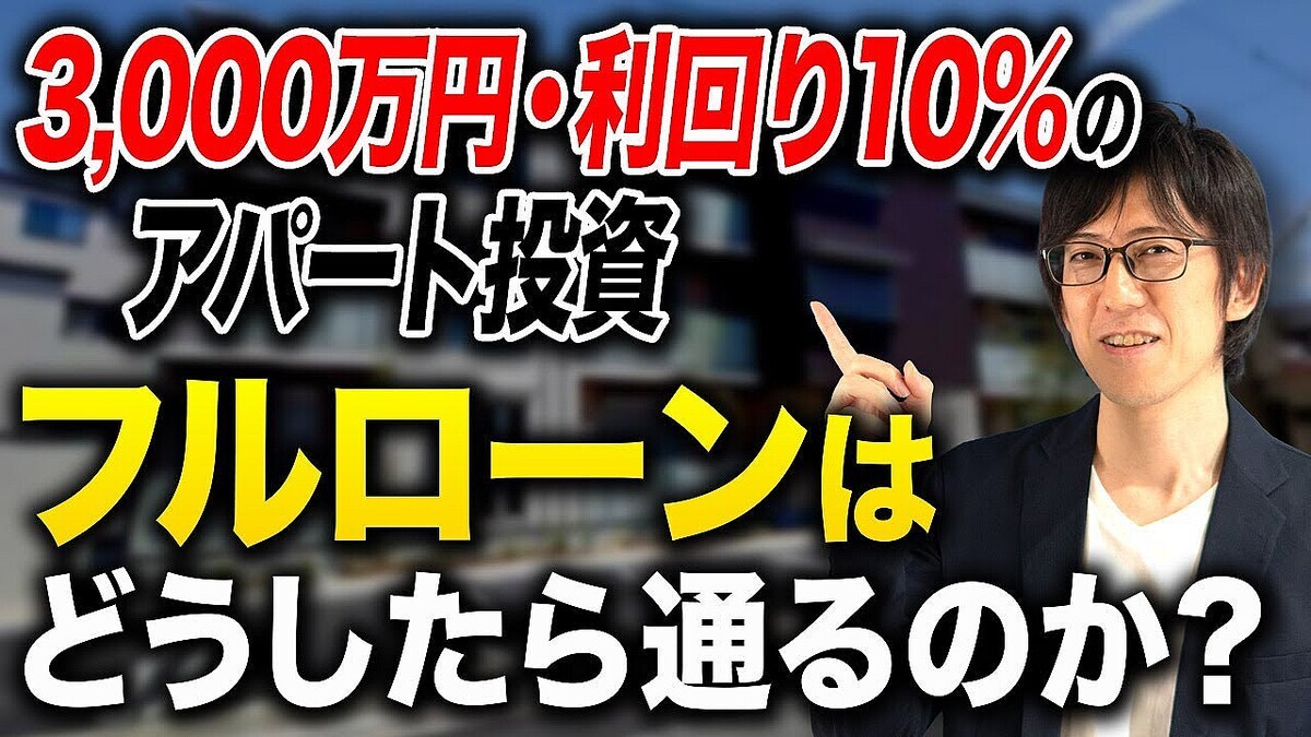 ��ư����񥢥ɥХ���ー����¼ޫ�λ᤬�¤롪��ԤϡȿͤȻ��ȡɤ򸫤�Ȥ������¡ض�԰����ܤ��Ȥ������򸫤Ƥ��롪��ư�����Ƕ��ͻ�������䤹�����뤿��Υ��Ĥ��������ޤ�����