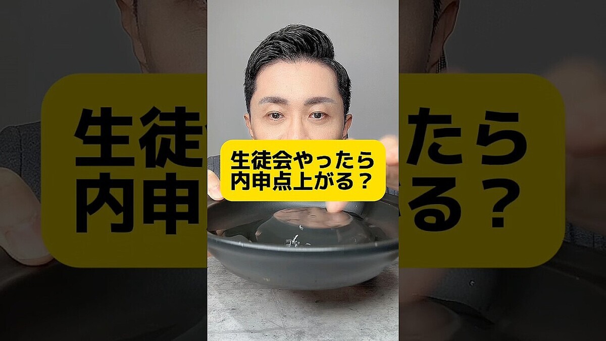 �����̲�����äƤ��Ƥ��⿽���Ͼ夬��ޤ���׸����դ��Хå��ꡢ�⿽����夲��������������2�ĤΤ��ȡɤȤ�