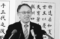 �ʼ̿���ǯƬ�������Ĥ�Ԥ��̾�ǥˡ��λ��᣶�������츩ģ