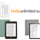 Kindle_Unlimited_bundle