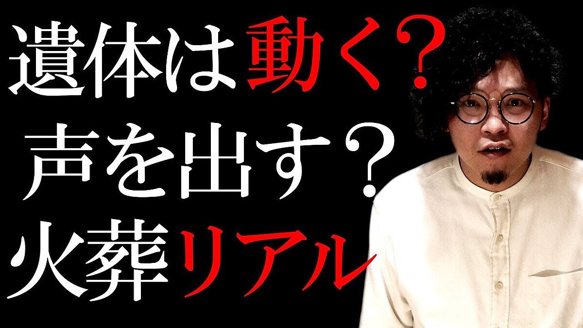 �ֿͤϿ��ޡ׸�����쿦�����Ǹ����뤴��������ƤȥͥåȾ�˹�����ǥޤο���