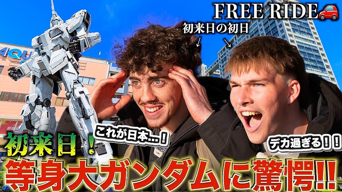 �������ȥ�ꥢ��������Jukia�Ρ�����Ѹ��� ��˥������㤤����Ȥ󤫤Ĳ��ǤΡ�Ȥ��Ƴ�ɤޤ�