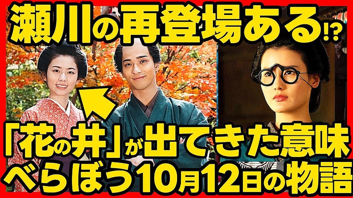 ȥ뤬ͽֲۡǵоȼ̳ڤΤڤ٤ܤ