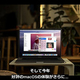 Mac����OS�κǿ��ǡ�macOS Big Sur�פ�ȯɽ��UI�����Ǥ��iOS��iPadOS�饤���ʸ����ܤ�