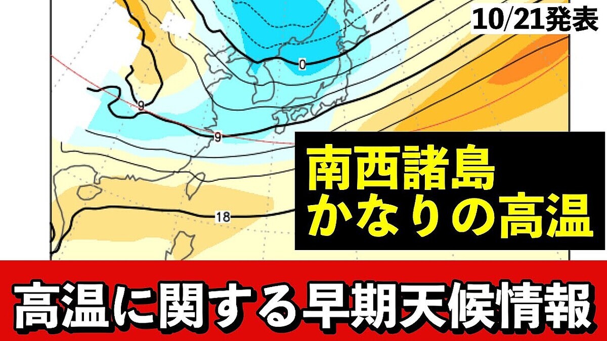 ����ͪ��������ֹⲹͽ����оݤϲ��졦�����Τߡפ�―�ֵ������¤˿ʹԡ��������ܳʲ���