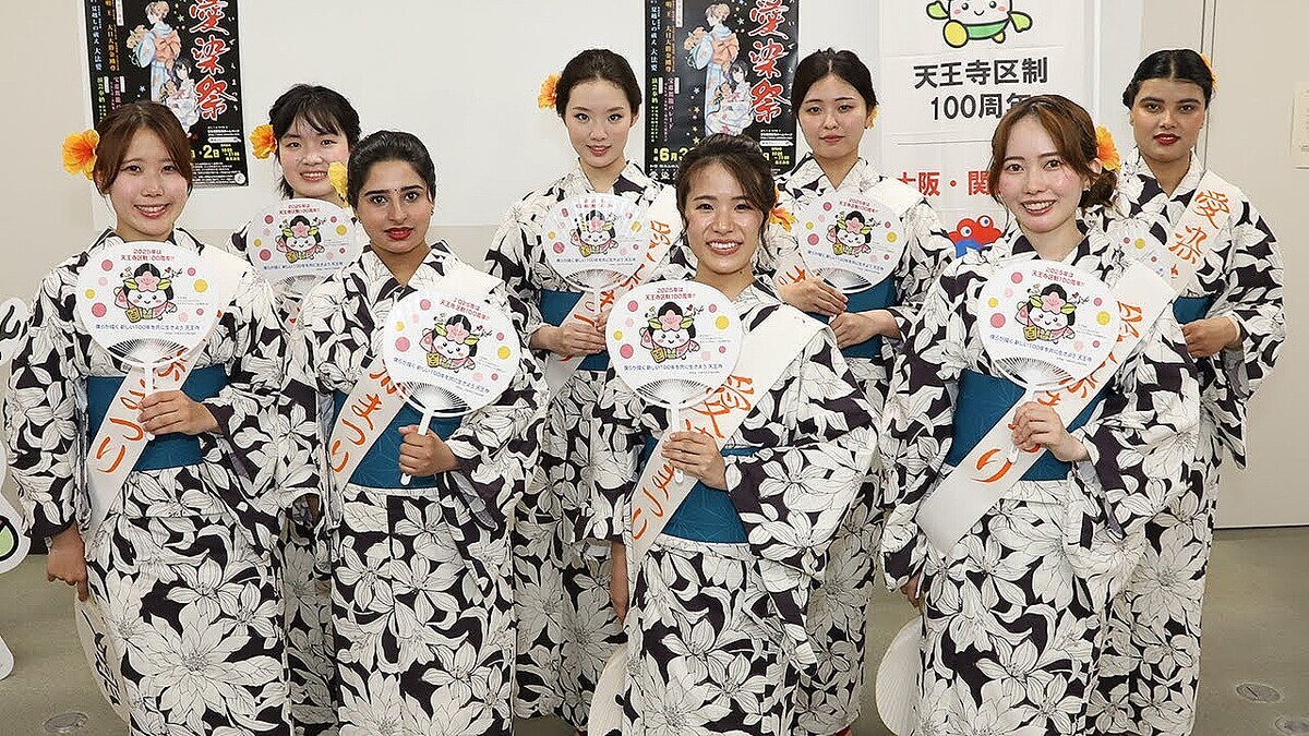 ��廰��ƺפ�ְ����ޤĤ�ס�����̼��ŷ����������ɽ��ˬ��