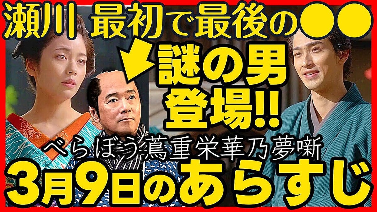 �ͻ��ϥ�ー����ー��ー�������ϥɥ�ޡ�����βֳ�ƻ�������줿�פ���
