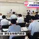 KNB����������