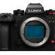 LUMIX S1RII